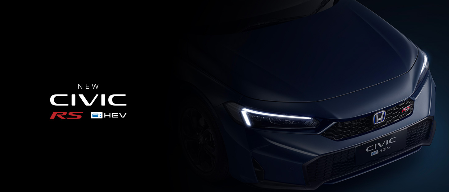 New Civic Rs e:HEV