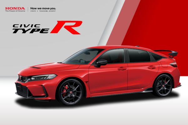 Civic Type R